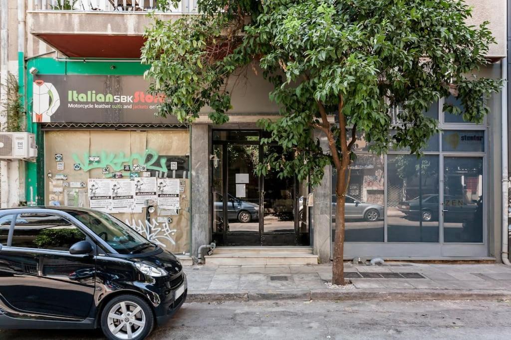 Your "Home Away From Home" - Phillopapou Hill Athens Exterior photo